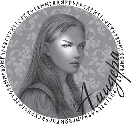 Иллюстрация к книге — Враг Самогеты [i_007.jpg]