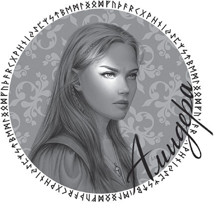 Иллюстрация к книге — Враг Самогеты [i_015.jpg]