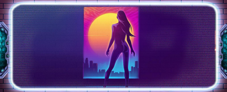 Иллюстрация к книге — НЕЙРОС. Часть третья. Черные слезы [img5.jpg]