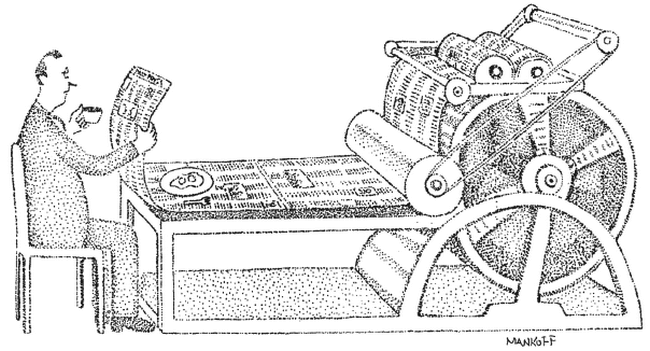 Иллюстрация к книге — Упорство. Как развить в себе главное качество успешных людей [i_014.jpg]