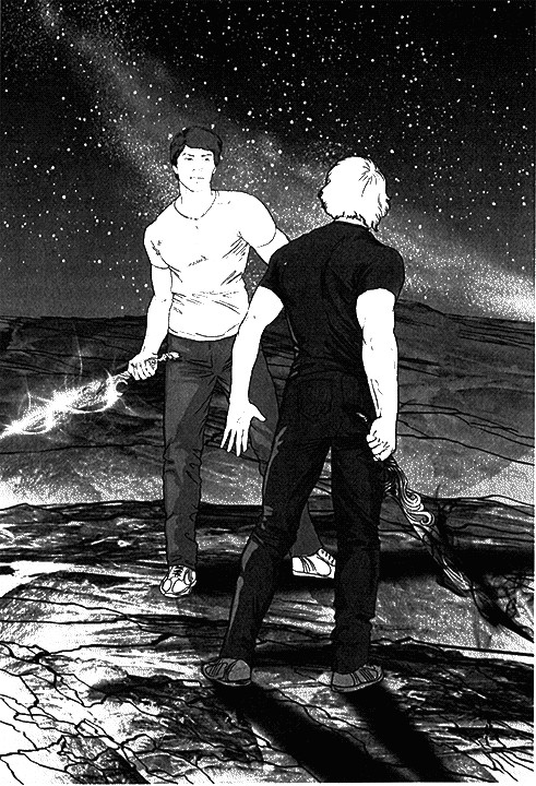 Иллюстрация к книге — Узы вечности [i_014.jpg]