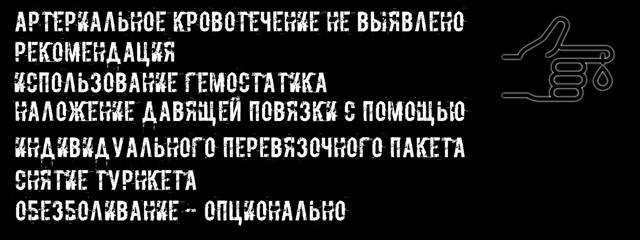 Иллюстрация к книге — Казуал [4ae246b3-998d-43ff-b02e-d464e1b2cf99.jpg]