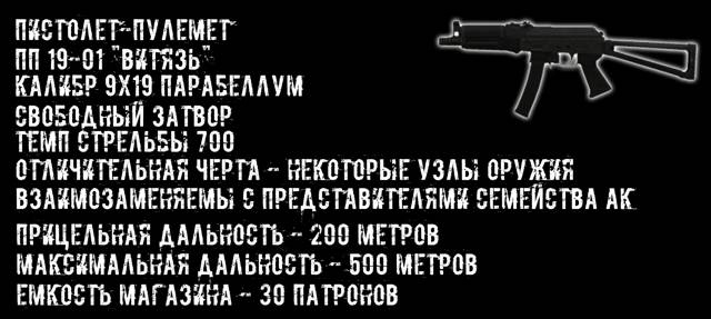 Иллюстрация к книге — Казуал [5474032d-7932-4873-944f-1d83fadd55b7.jpg]