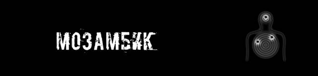 Иллюстрация к книге — Казуал [5aef7936-b8ae-4485-b1b3-40b0f5bef342.jpg]