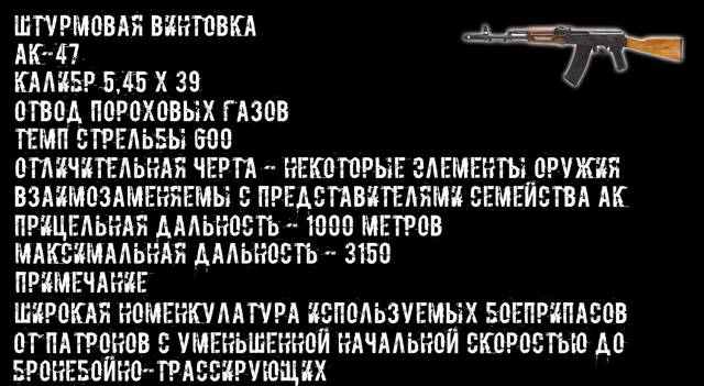 Иллюстрация к книге — Казуал [95849ee3-8115-49dd-818c-bb036ad2383a.jpg]