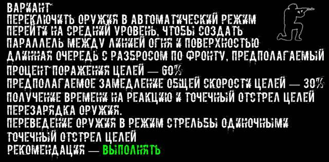 Иллюстрация к книге — Казуал [9c15e0d5-b2dd-48fe-b4a8-0b40f8591859.jpg]