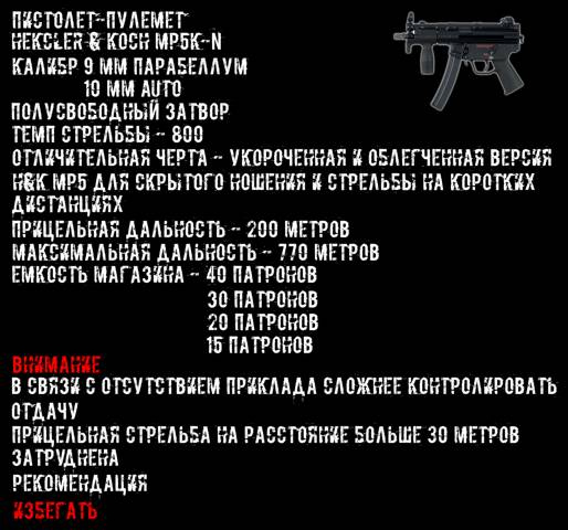 Иллюстрация к книге — Казуал [a0cebee6-8b6b-43ef-a573-f91acba4bddf.jpg]