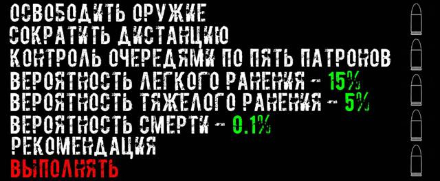 Иллюстрация к книге — Казуал [a3d1f8c4-8d63-46bb-863f-9674f585652e.jpg]