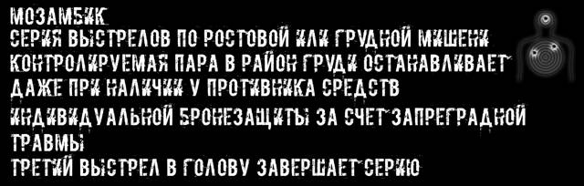 Иллюстрация к книге — Казуал [bad8a152-aa3b-4b4c-a4b8-e10ad2ae1d74.jpg]