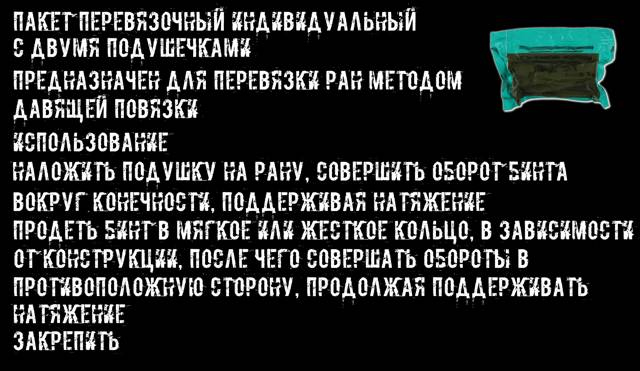 Иллюстрация к книге — Казуал [c4f5cce0-a884-41c6-a6e7-ad996083bb4c.jpg]