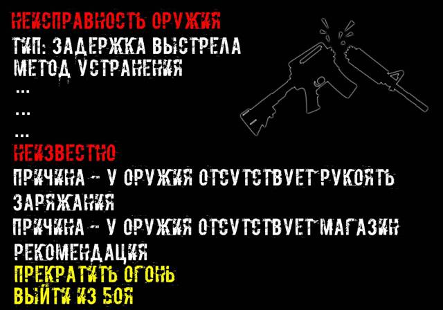 Иллюстрация к книге — Казуал [ca06f806-d899-4da0-b653-b73e3039a487.jpg]