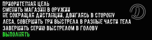 Иллюстрация к книге — Казуал [e64b237b-be74-4e02-ada2-48289dce62e6.jpg]