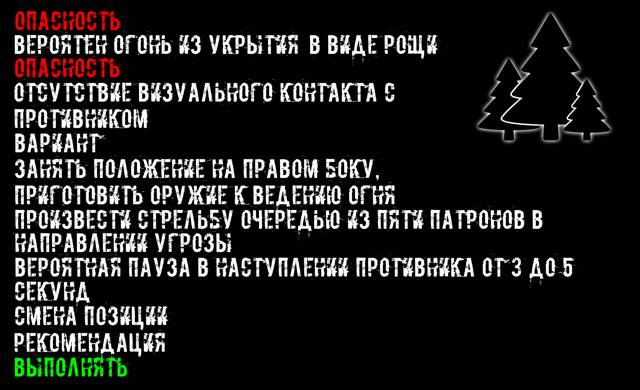 Иллюстрация к книге — Казуал [ec7d4ef0-d5e7-40e9-a705-12e486d6b09b.jpg]