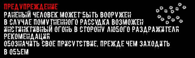 Иллюстрация к книге — Казуал [ee99247e-efb2-4324-9693-f8ed73701654.jpg]