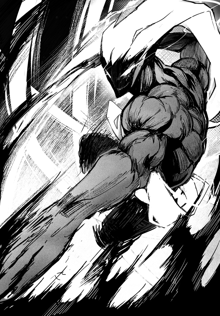 Иллюстрация к книге — Пришествие бога смерти. Том 7 [15e5d244-a176-4645-b1b3-1c4207876fee.jpg]