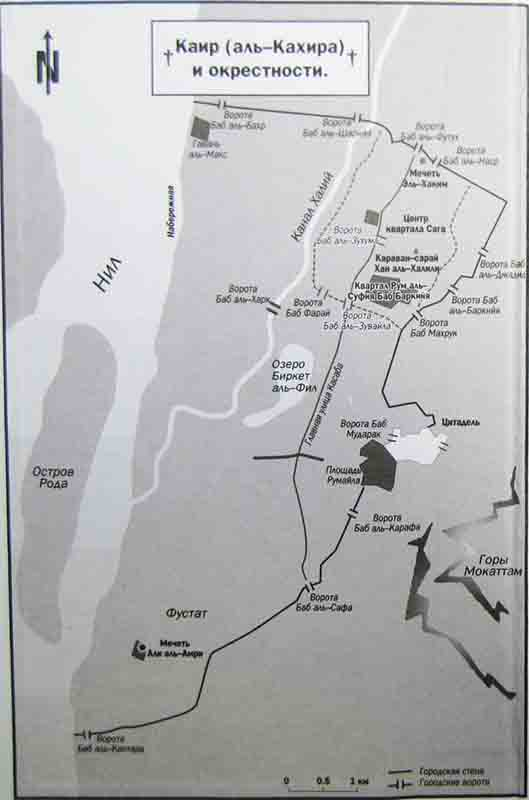 Иллюстрация к книге — Магистр ордена Святого Грааля [map1.jpg]