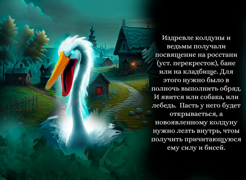 Иллюстрация к книге — Измена. Влажные обстоятельства [4a4a2e55-8ff4-4f84-a354-ef15371252fc.jpg]