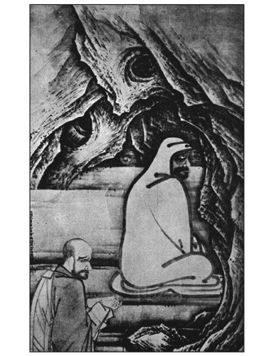 Иллюстрация к книге — Путь дзэн. Истоки, принципы, практика [i_006.jpg]