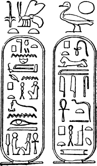 Иллюстрация к книге — Династия Птолемеев. История Египта в эпоху эллинизма [i_011.jpg]