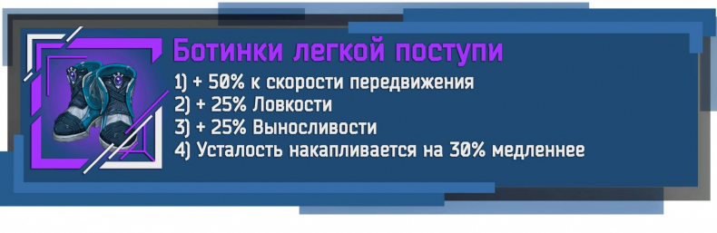 Иллюстрация к книге — По дороге мести. Первая охота [_26.jpg]