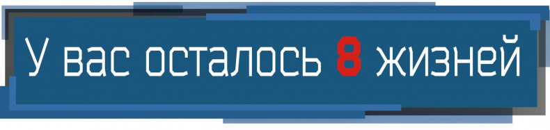 Иллюстрация к книге — По дороге мести. Первая охота [_33.jpg]