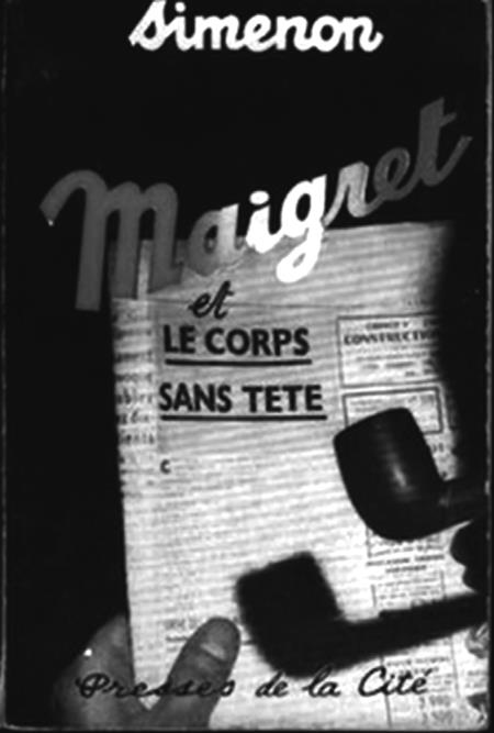 Иллюстрация к книге — Признания мои и комиссара Мегрэ [i_020.jpg]