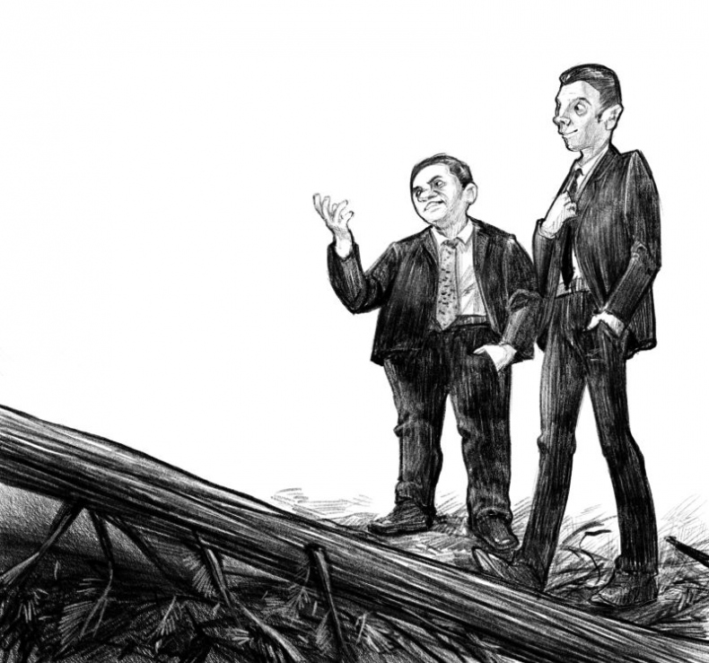 Иллюстрация к книге — Талисман четырёх стихий [i_035.jpg]