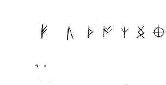 Иллюстрация к книге — Говорящий лес [i_030.jpg]