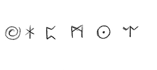 Иллюстрация к книге — Говорящий лес [i_059.jpg]