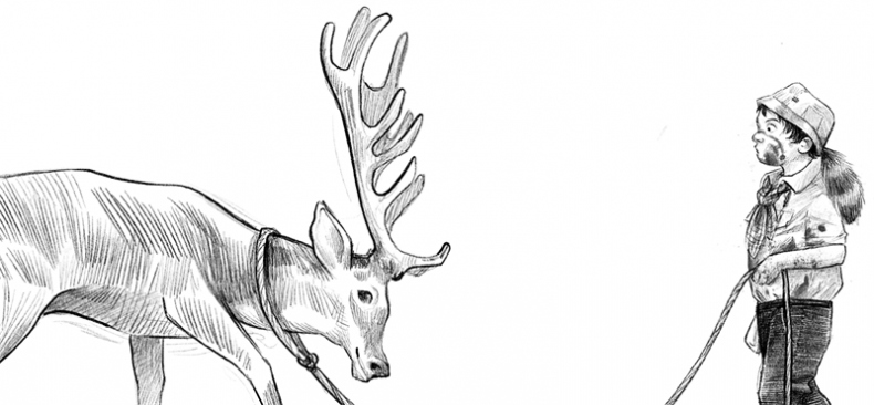 Иллюстрация к книге — Говорящий лес [i_102.jpg]