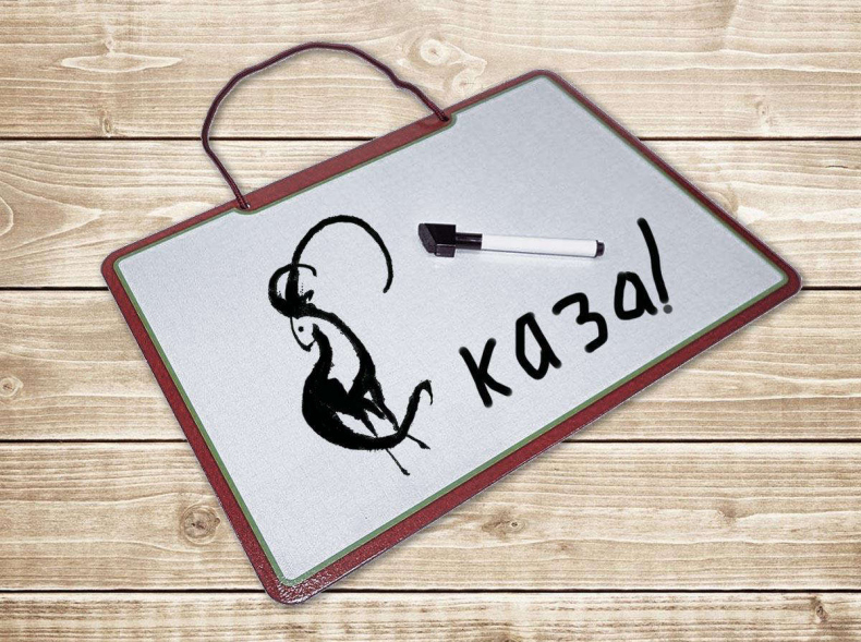 Иллюстрация к книге — Референс. Дорога к цвету [_710630bf87bbbe065e1235be6c077e16.jpg]