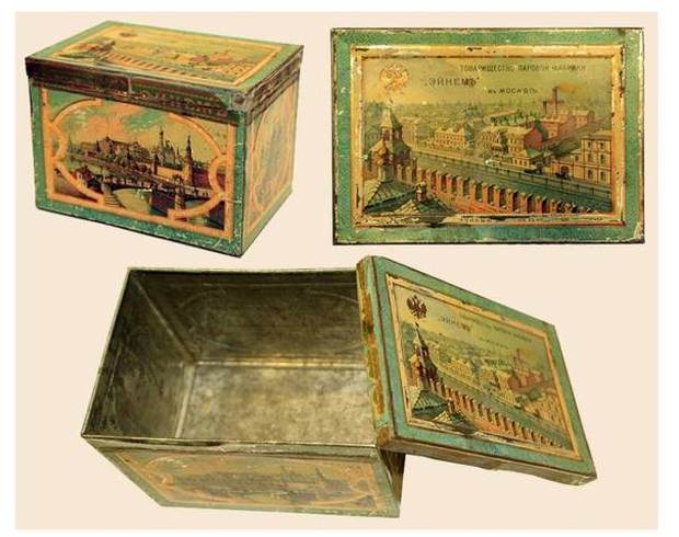 Иллюстрация к книге — Белый Север. 1918 [i_021.jpg]