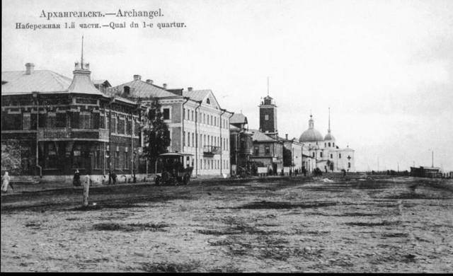 Иллюстрация к книге — Белый Север. 1918 [i_030.jpg]