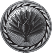 Иллюстрация к книге — Семь бесов в бочке меда [i_016.jpg]