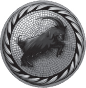 Иллюстрация к книге — Семь бесов в бочке меда [i_020.jpg]