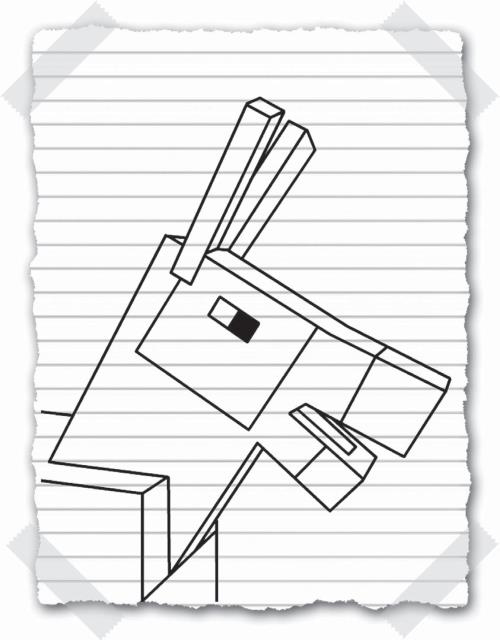 Иллюстрация к книге — Дневник Стива. Конёк-квадратноног [i_009.jpg]