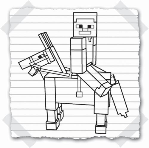 Иллюстрация к книге — Дневник Стива. Конёк-квадратноног [i_027.jpg]