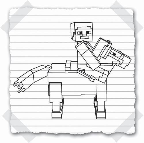 Иллюстрация к книге — Дневник Стива. Конёк-квадратноног [i_033.jpg]