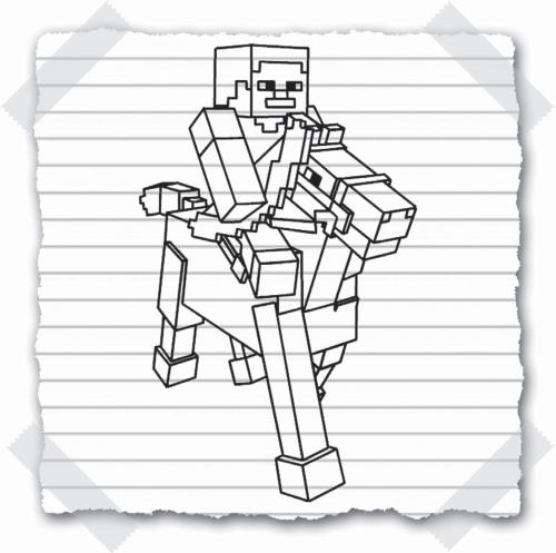 Иллюстрация к книге — Дневник Стива. Конёк-квадратноног [i_038.jpg]