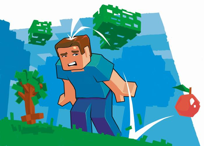 Иллюстрация к книге — Цветной дневник Стива. Верный друг. Книга 3 [i_005.jpg]