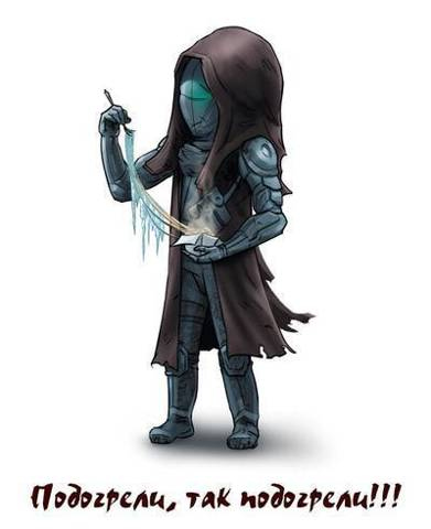 Иллюстрация к книге — Отмороженный 2.0 [3d8db14d-6c8f-4a20-bfc6-ec86718003de.jpg]