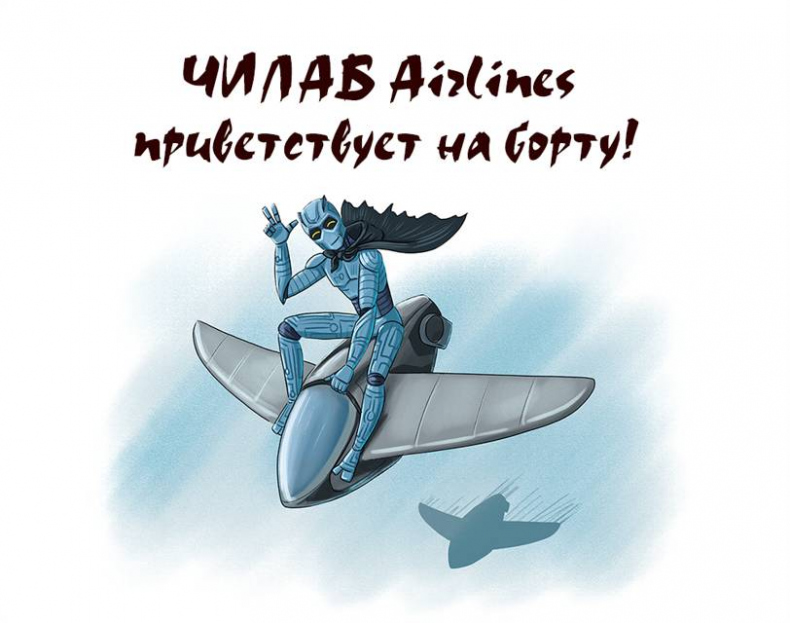 Иллюстрация к книге — Отмороженный 9.0 [80cf4f53-80d1-45c0-81ba-a71923fe375e.jpg]