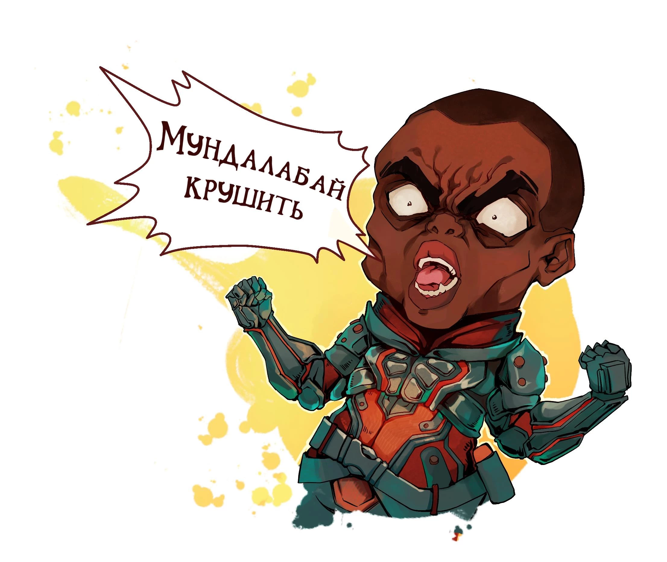 Иллюстрация к книге — Лутер 3: За Хруст [img2.webp]