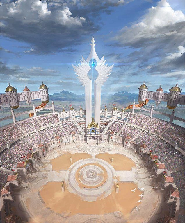 Иллюстрация к книге — Небесный Трон 5 [img4.webp]