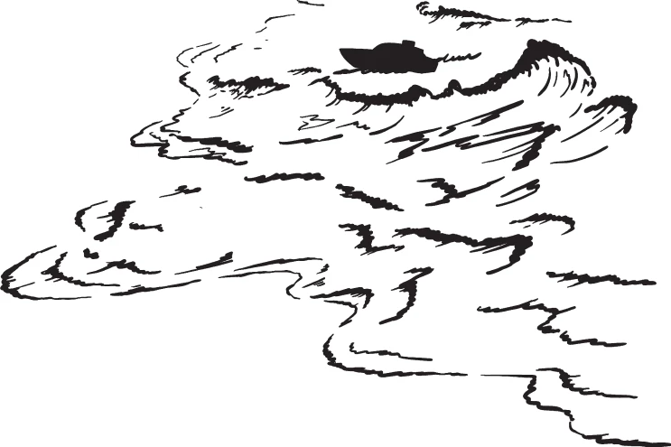 Иллюстрация к книге — Гости [i_001.webp]