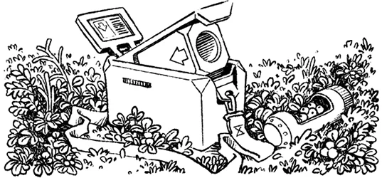 Иллюстрация к книге — Загадка планеты Терра [i_018.webp]