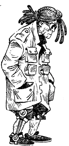 Иллюстрация к книге — Загадка планеты Терра [i_021.webp]