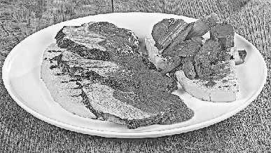 Иллюстрация к книге — Не оставляй в живых колдуньи [_35.webp]