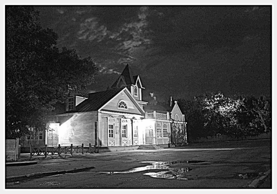 Иллюстрация к книге — Не верь призраку [_0.webp]