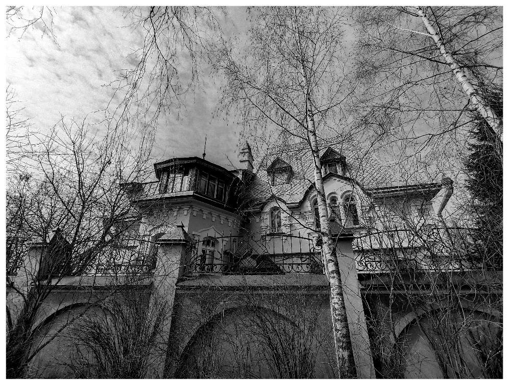 Иллюстрация к книге — Не верь призраку [_1.webp]